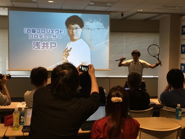 asaip