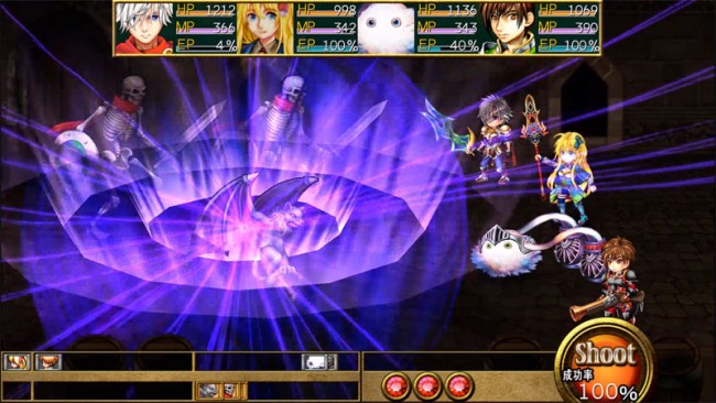 battle2