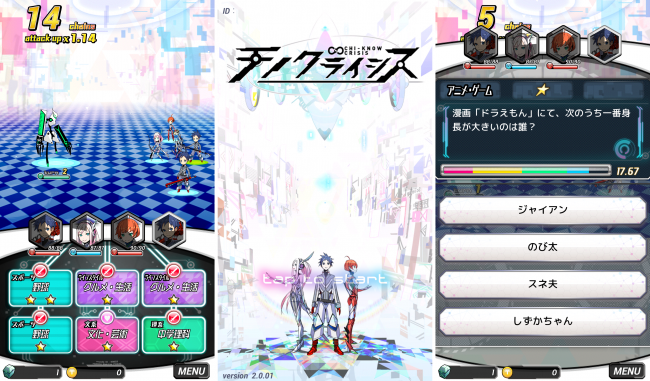 cckrpg_t2