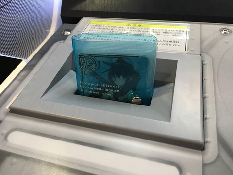 画像出典：http://kancolle-a.blog.jp/?p=12