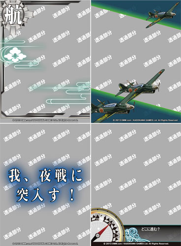 画像出典：http://www.amiami.jp/top/detail/detail?gcode=CGD2-74757
