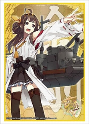 画像出典：http://supersolenoid.blog63.fc2.com/blog-entry-5805.html