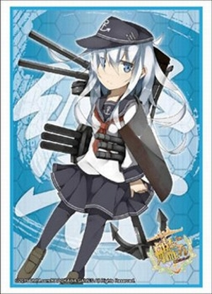 画像出典：http://supersolenoid.blog63.fc2.com/blog-entry-5805.html