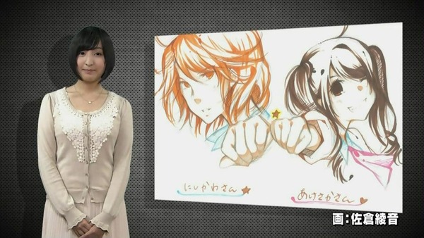 実はイラストも巧い！