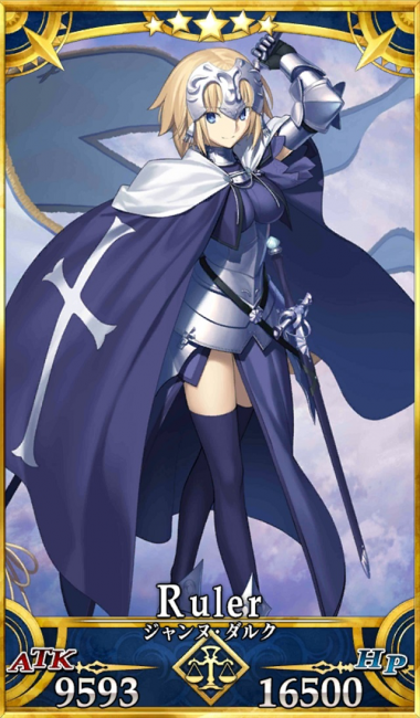 画像出典：http://grand_order.wicurio.com/index.php?ジャンヌ・ダルク