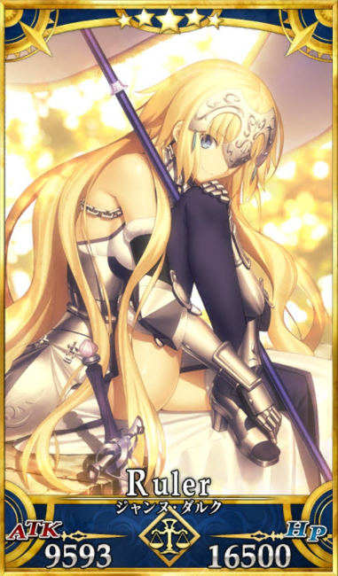 画像出典：http://grand_order.wicurio.com/index.php?ジャンヌ・ダルク
