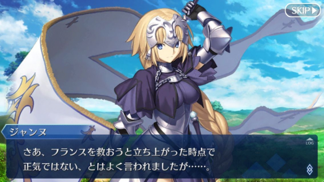 画像出典：http://skch.blog.jp/archives/54741803.html