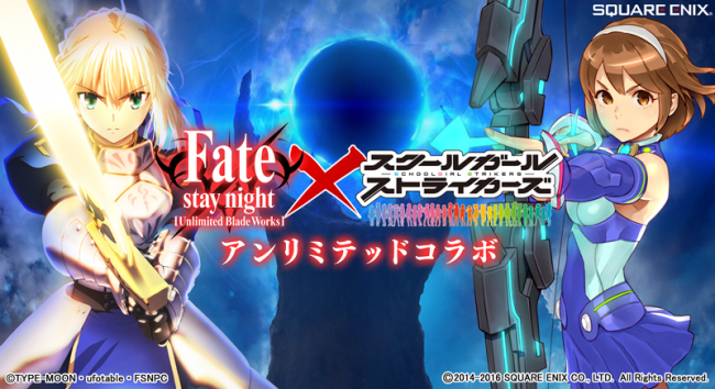 画像出典：http://www.4gamer.net/games/252/G025238/20160428154/
