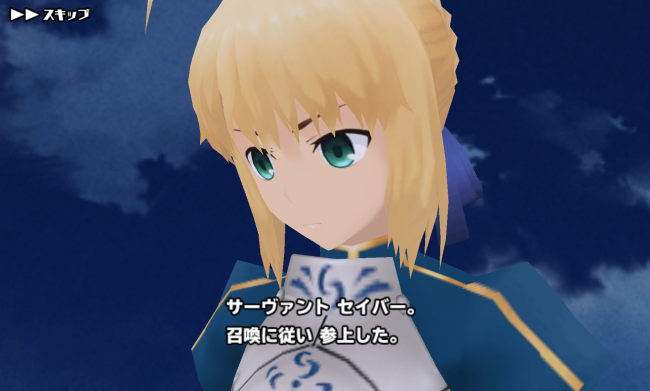 fatesgs_001_1
