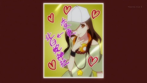 画像出典：http://ameblo.jp/ggg9999/entry-12101223333.html