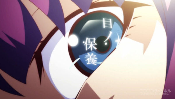 画像出典：http://blog.livedoor.jp/toratugumitwitter/archives/29445816.html