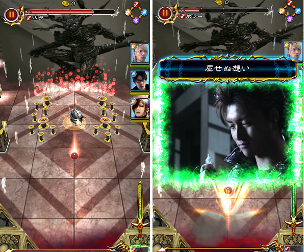 garobana