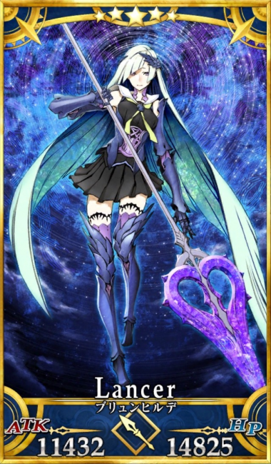 画像出典：http://grand_order.wicurio.com/index.php?ブリュンヒルデ