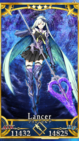 画像出典：http://grand_order.wicurio.com/index.php?ブリュンヒルデ