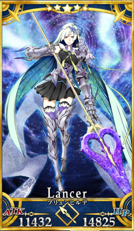 画像出典：http://grand_order.wicurio.com/index.php?ブリュンヒルデ
