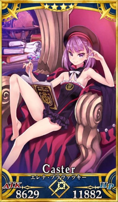 画像出典：http://grand_order.wicurio.com/index.php?エレナ・ブラヴァツキー