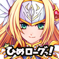 可愛い武姫を集めて戦うローグライクRPG「東京ダンジョンRPG ひめローグっ!★3.5」、ホンモノの幻想世界を体感せよ。「テラバトル(Terra Battle)★4.0」など、5/12のレビュー&オススメゲームの画像
