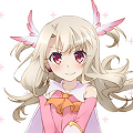 Fate/kaleid liner プリズマ イリヤ ドライ!!「イリヤスフィール」逃げるヒロイン!?ヘタレ系主人公の最先端娘!やっぱり何事も前向きにいかなじゃね!【Fate:キャラ特集】の画像