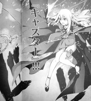 画像出典：http://bosel.blog64.fc2.com/blog-entry-1134.html