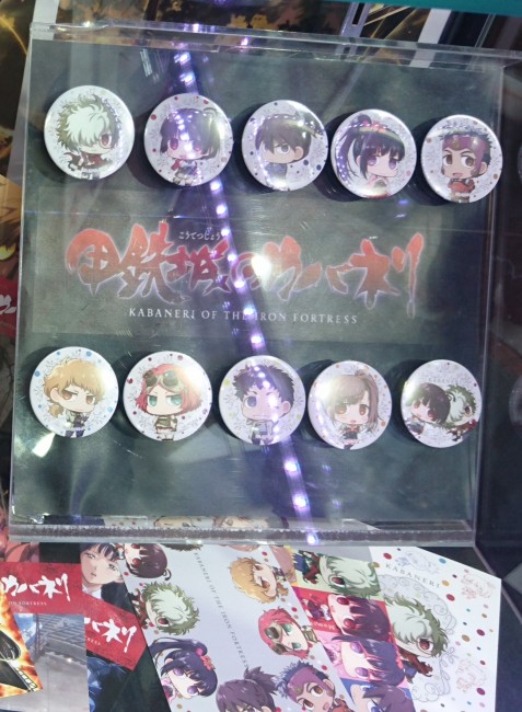 kabaneri1bankuji_003