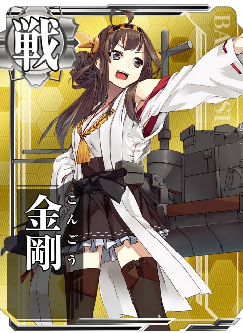 画像出典：http://www.4gamer.net/games/287/G028784/