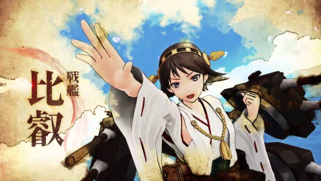 画像出典：https://www.youtube.com/watch?v=2KxUybN1ugg