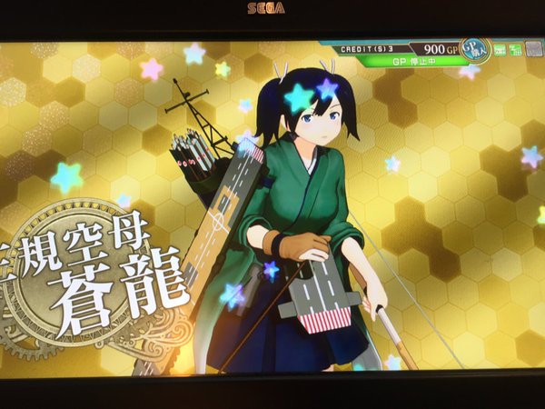 画像出典：https://mobile.twitter.com/hayato_simakaze/status/728030293660073985