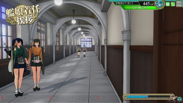 画像出典：http://dengekionline.com/elem/000/001/261/1261901/?rank