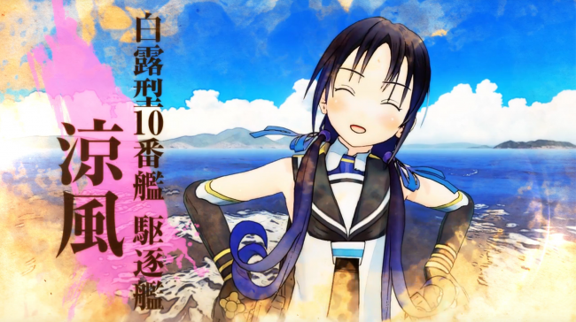 画像出典：http://kitongame.com/【艦これアーケード】開発レシピまとめ/
