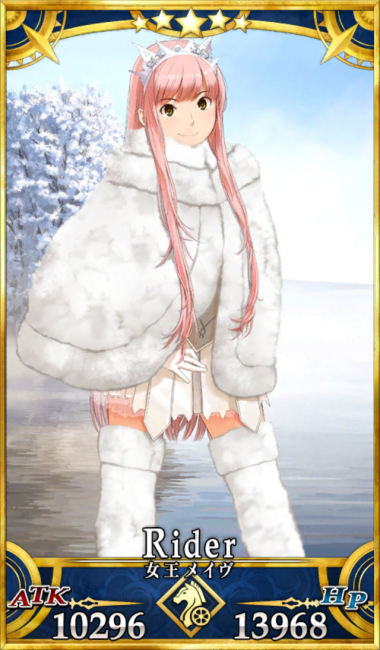 画像出典：http://grand_order.wicurio.com/index.php?メイヴ