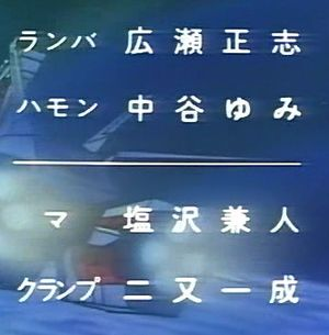画像出典：http://gundamlog.com/archives/45182615.html