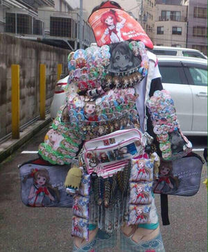 人……なのか？