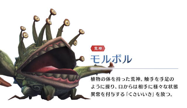 mo_img
