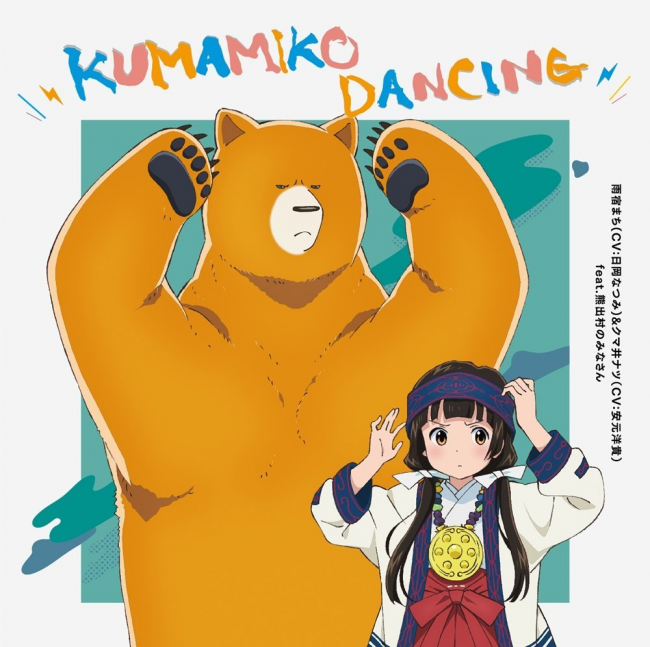 画像出典：http://www.amazon.co.jp/