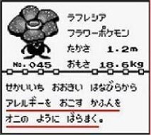o0213019013146252293