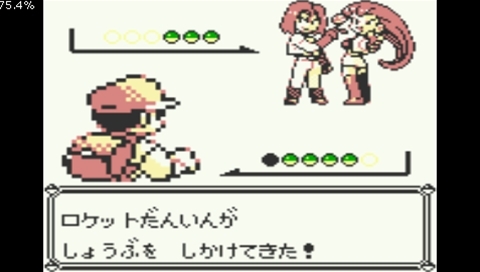 o0480027211628545872