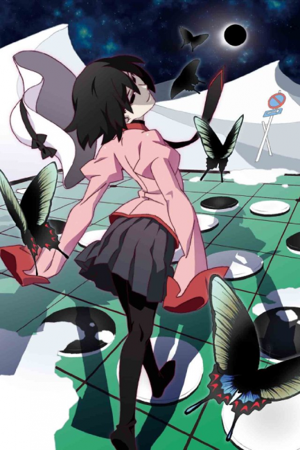 画像出典：https://sumapo.com/image/41087.html