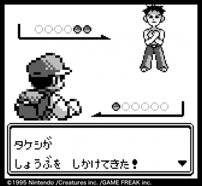 poke01