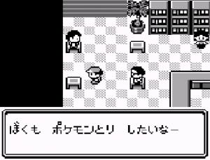 pokemon02