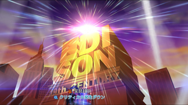 画像出典：http://game.boom-app.com/entry/fate_go-play-154