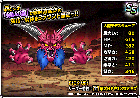 ▲出典：https://d13xjf6056yhmz.cloudfront.net/103601/ccbe4a9da445f98bd618d08a2fa6e990_2015-04-22.png/show?1429673401