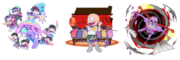 ss2