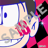 ss5
