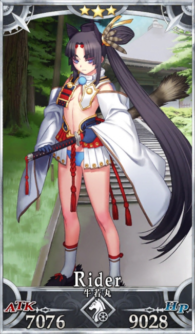 画像出典：http://grand_order.wicurio.com/index.php?牛若丸