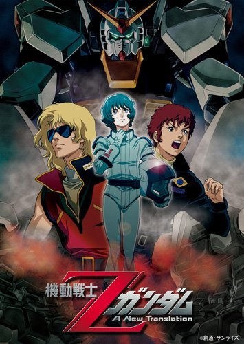 画像出典：http://plaza.rakuten.co.jp/benben123/diaryall/
