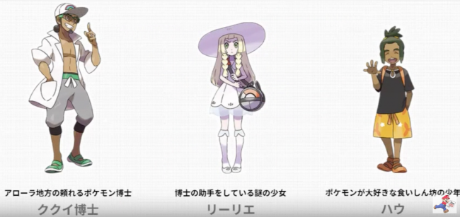 動画中盤２分