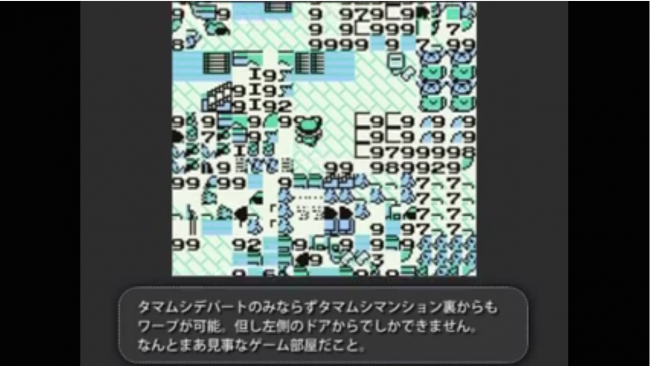 10分25秒