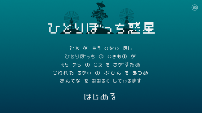 10418_howto_1