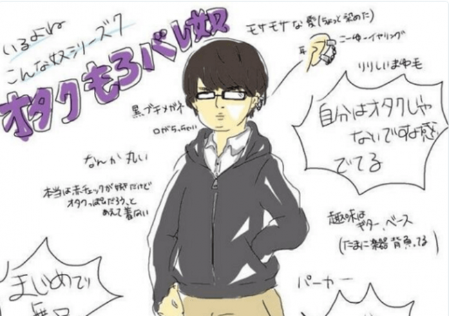 なぜかすごい自信