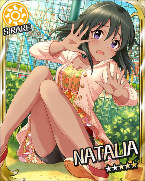 ▲出典：http://125.6.169.35/idolmaster/image_sp/card_flash/l/186891067486fac1d3dd32ee5d8f60ec.jpg